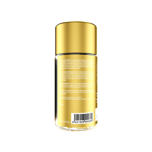 OXYENERGY PQQ 逆齡膠囊