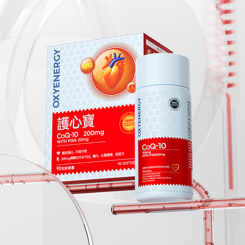 OXYENERGY 護心寶